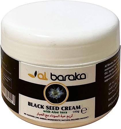 AL Baraka Black Seed Face Cream with Aloe Vera (150g) - Image 3