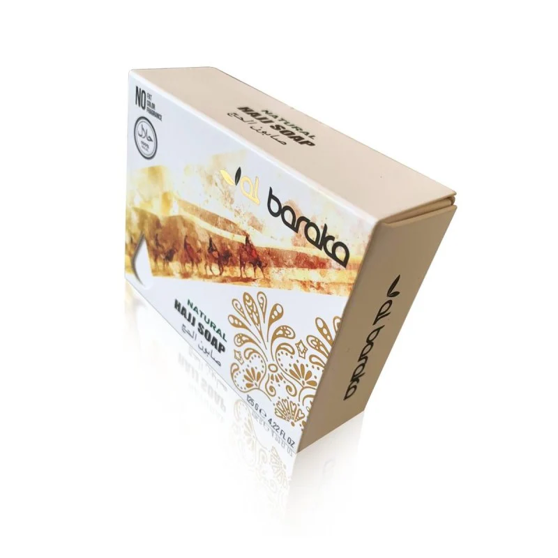 Hajj Soap 100% HALAL Natural Hajj Soap for Hajj & Umrah - Image 3