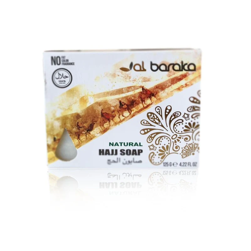 Hajj Soap 100% HALAL Natural Hajj Soap for Hajj & Umrah - Image 4
