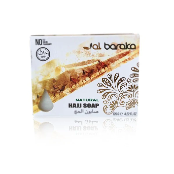 Hajj Soap 100% HALAL Natural Hajj Soap for Hajj & Umrah - Image 5