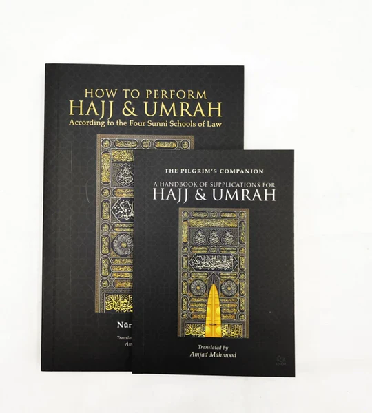 How to Perform Hajj and Umrah According to the Four Sunni Schools of Law (Paperback) - Image 4