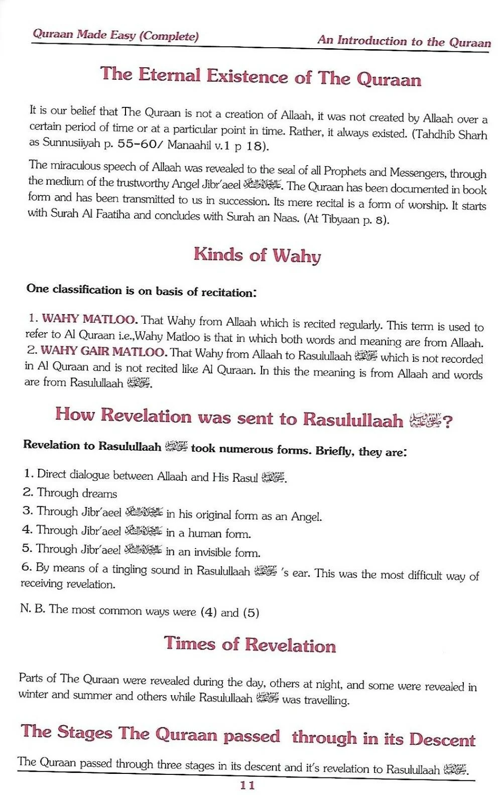 Quraan Made Easy - Hardback - Image 3