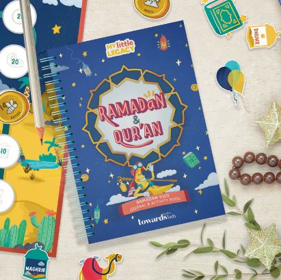 RAMADAN & QURAN JOURNAL & ACTIVITY BOOK By Towards Faith - Image 5