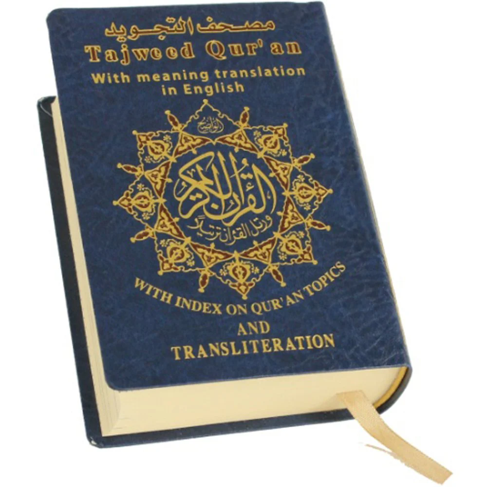 Tajweed Quran - Translation & Transliteration With Index On Quranic Topics - Image 13