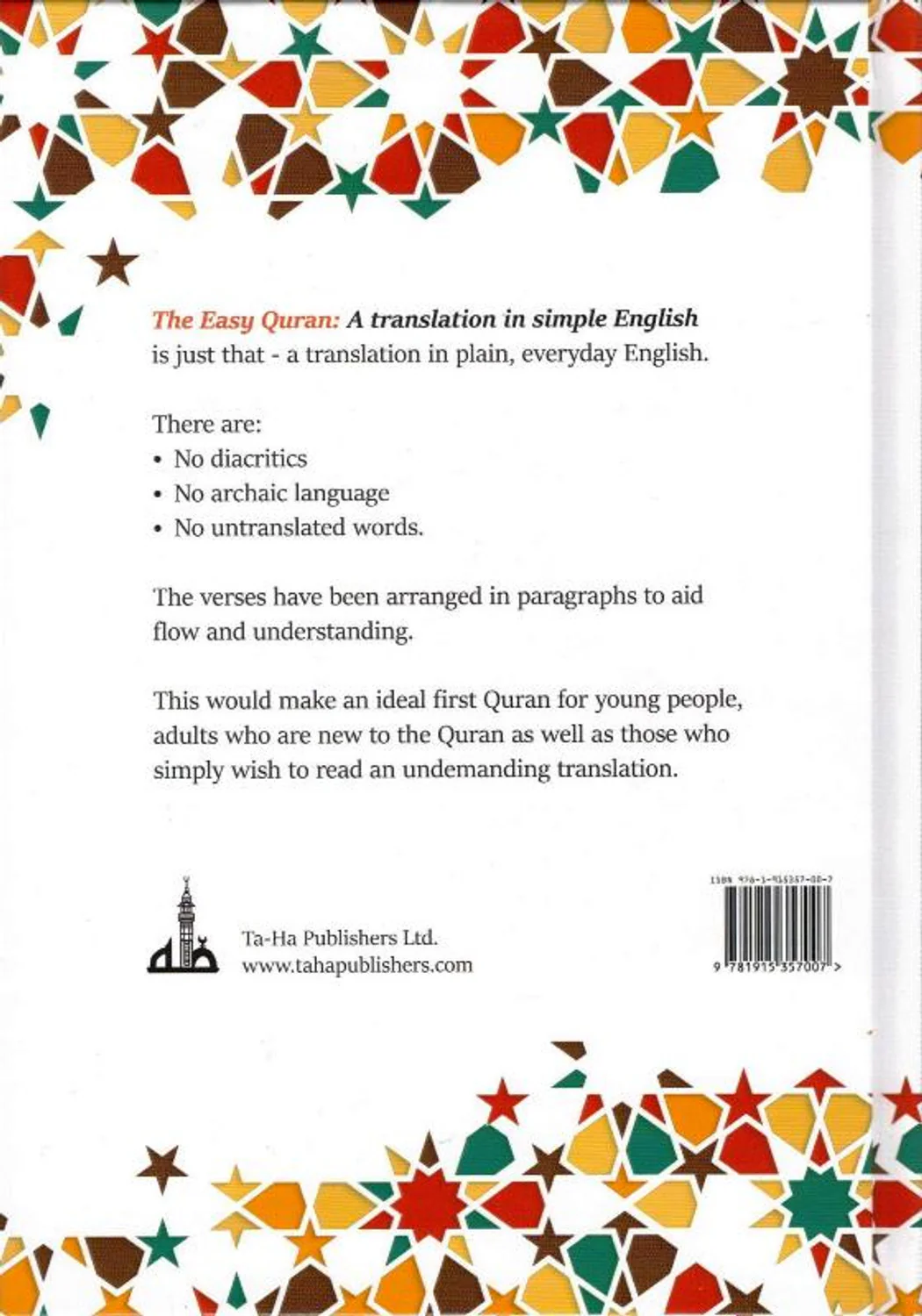 The Easy Quran (The Easy Qur'an: A Translation in Simple English) Hardcover by Tahir Mahmood Kiani - Image 5