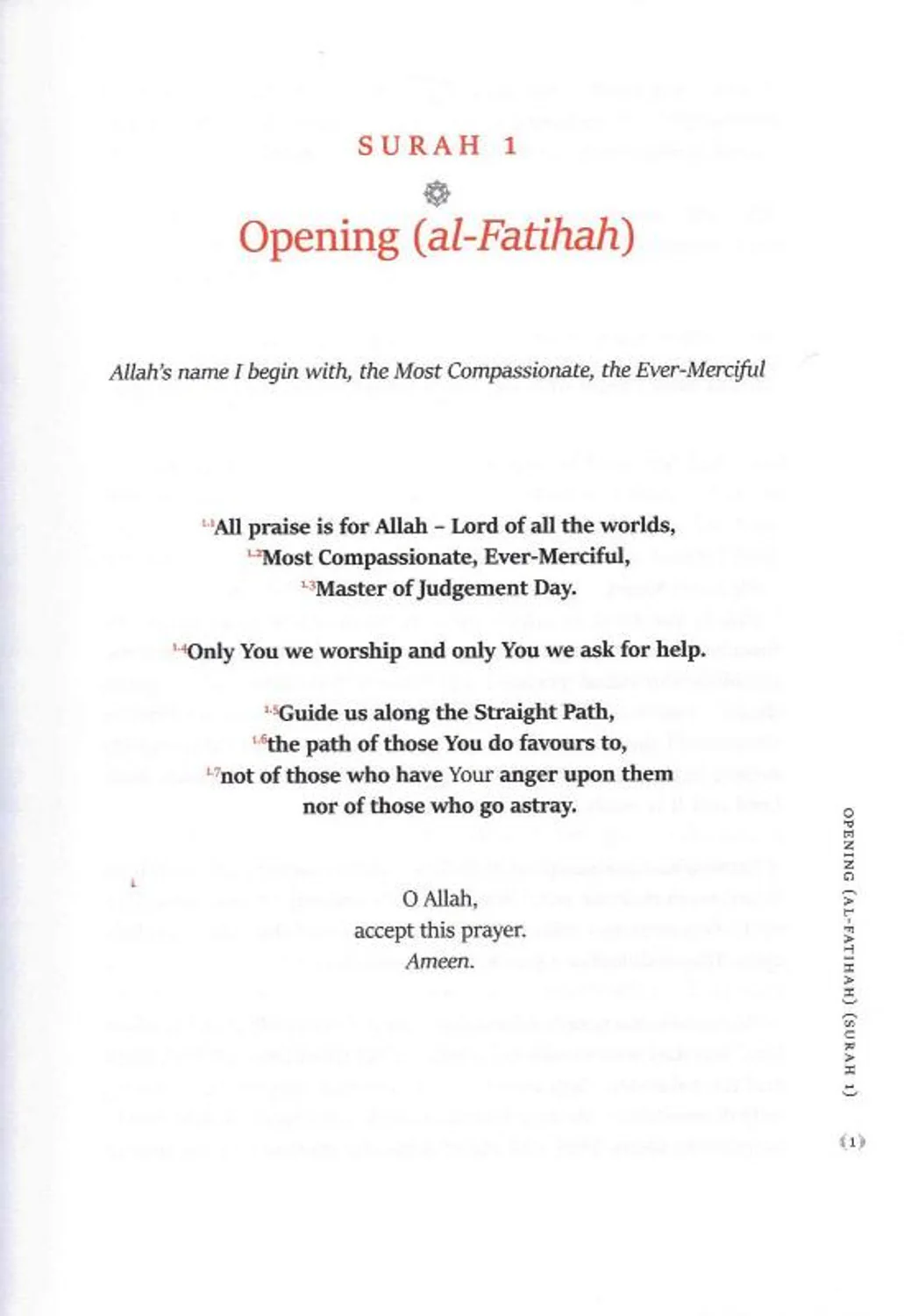 The Easy Quran (The Easy Qur'an: A Translation in Simple English) Hardcover by Tahir Mahmood Kiani - Image 6